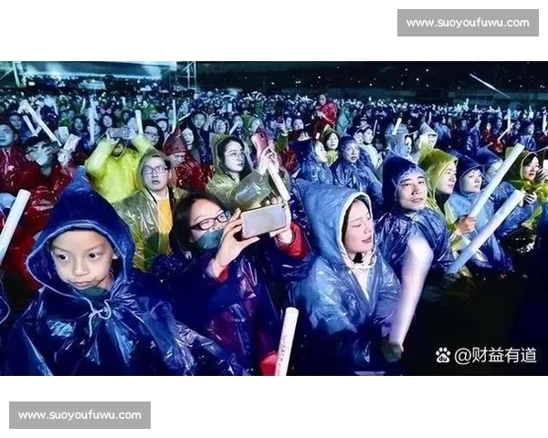 观众沸腾瞬间引爆全场气氛精彩时刻让人无法自拔