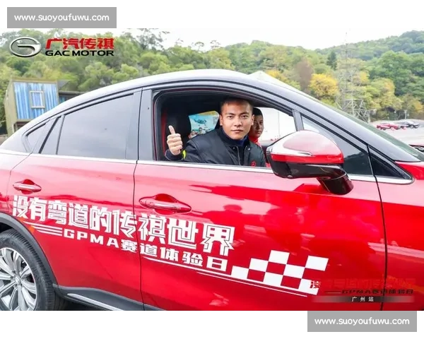 迈向极致巅峰状态如何突破自我极限实现全面提升