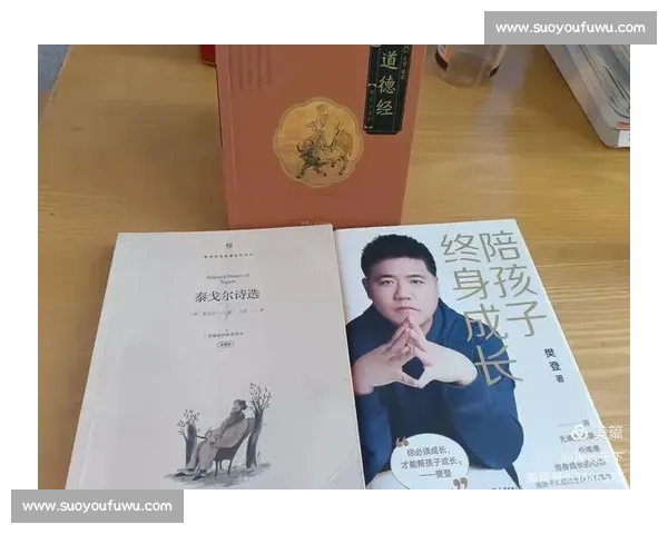 银牌荣誉背后的奋斗与坚持：探索运动员如何通过努力成就辉煌