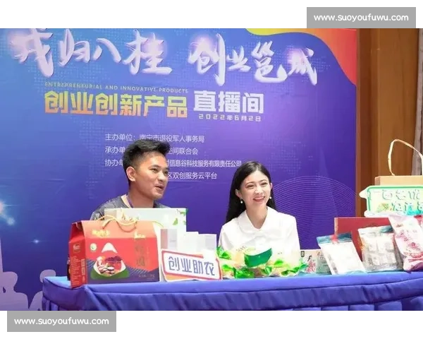 荣耀加身，逐梦未来：探索荣耀品牌的崛起与创新之路
