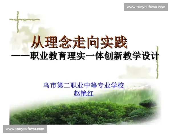 提升团队效率与决策力的核心控场能力培养策略探索