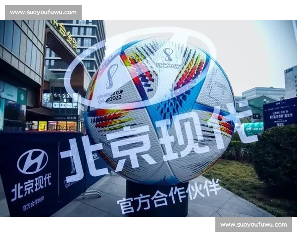 体育营销创新策略解析:提升品牌影响力与粉丝互动效果研究 体育营销创新策略解析:提升品牌影响力与粉丝互动效果研究