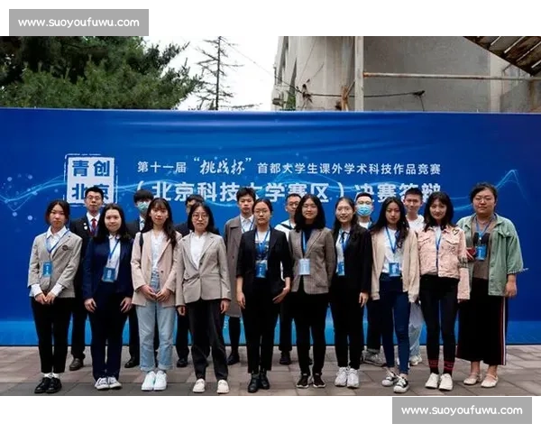 体育心理表现对竞技水平提升的作用机制与实证研究探索 体育心理表现对竞技水平提升的作用机制与实证研究探索