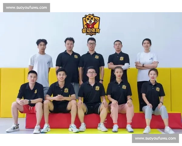 激发体能与团队精神的全方位体育运动发展策略探索 激发体能与团队精神的全方位体育运动发展策略探索