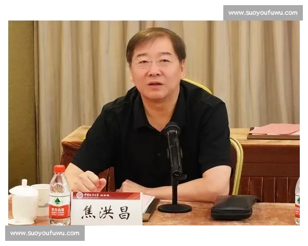 国际体育竞技组织数字化治理体系与全球赛事协同发展创新机制研究